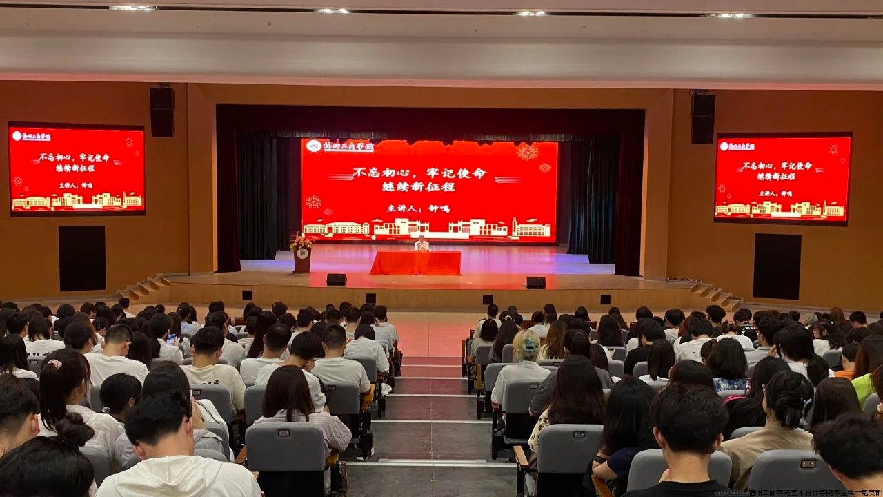 微信图片_20240519150346.jpg