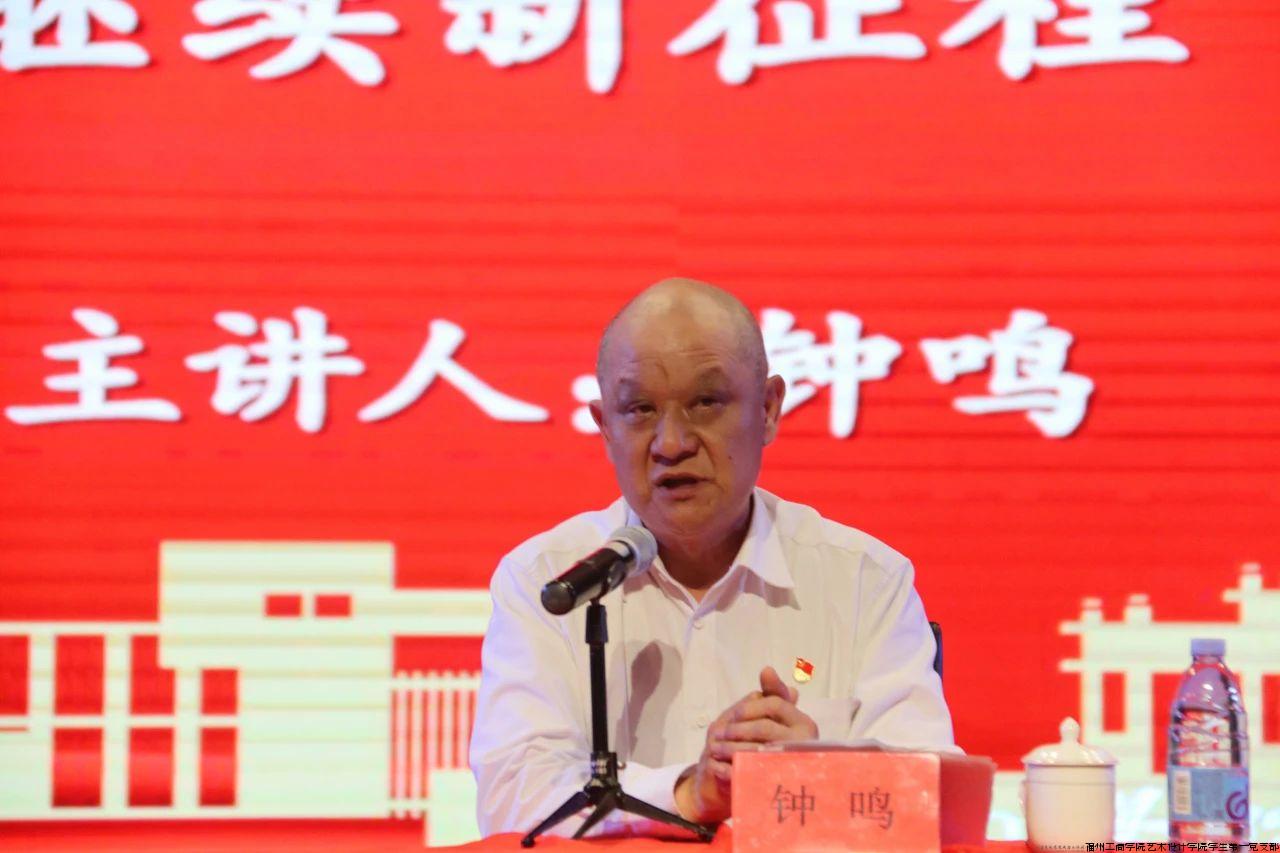 微信图片_20240519150351.jpg