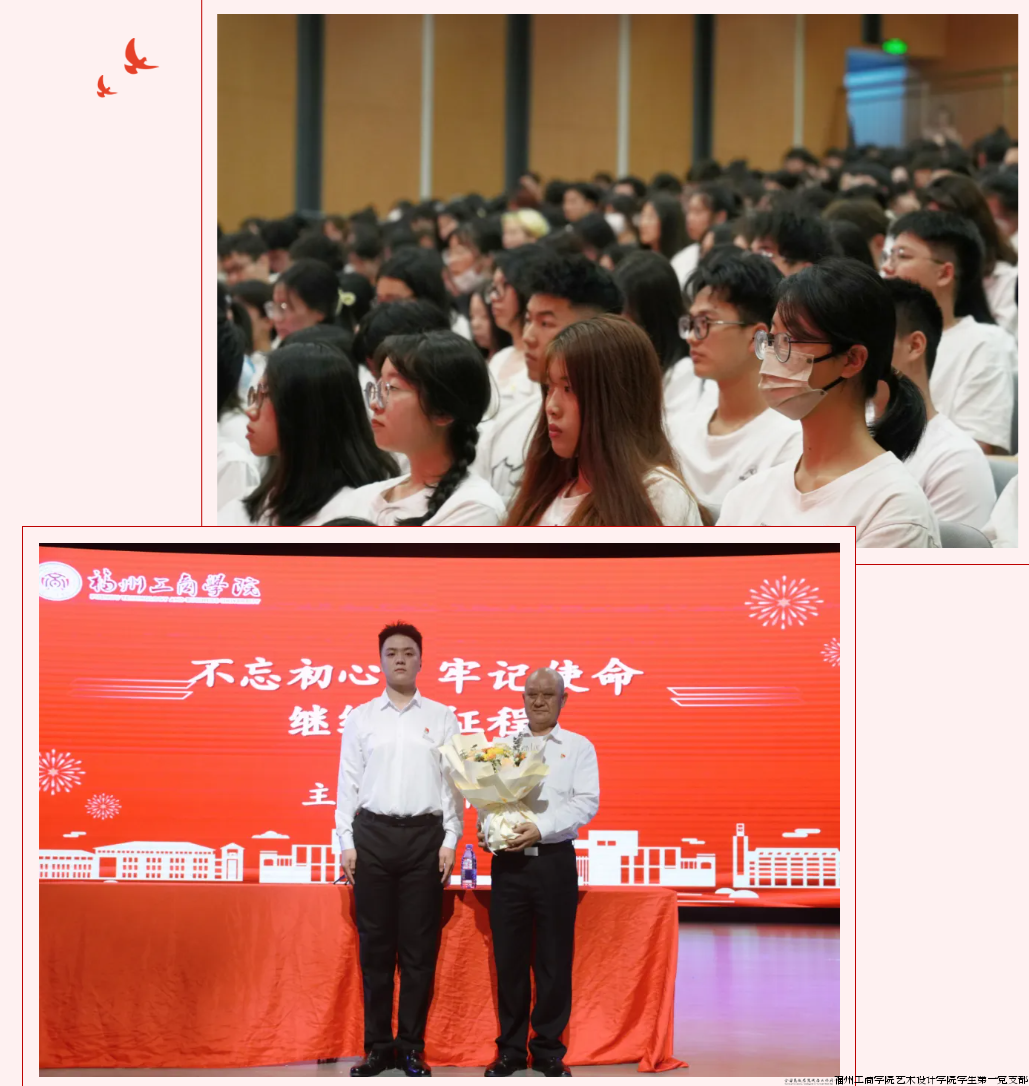 屏幕截图 2024-05-19 150402.png