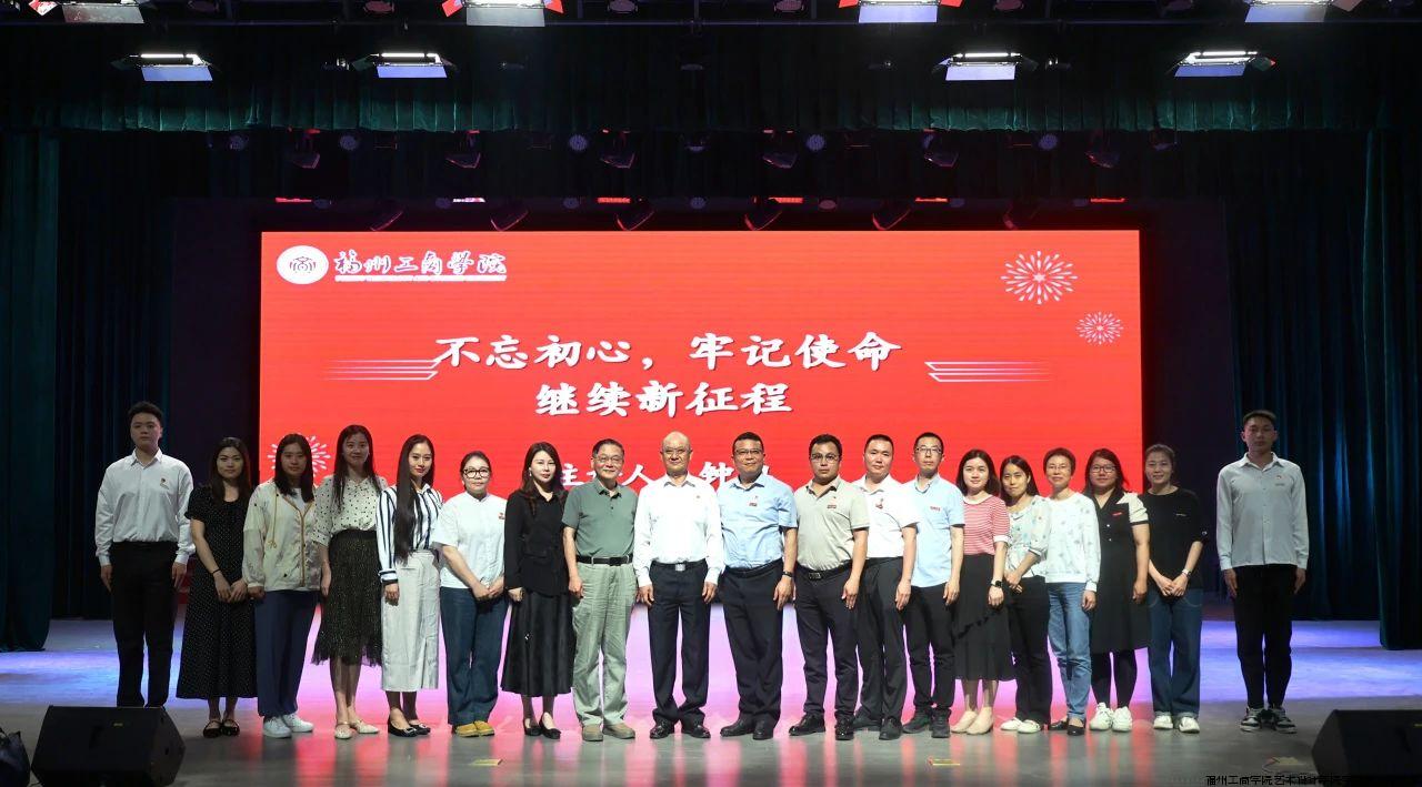 微信图片_20240519150427.jpg
