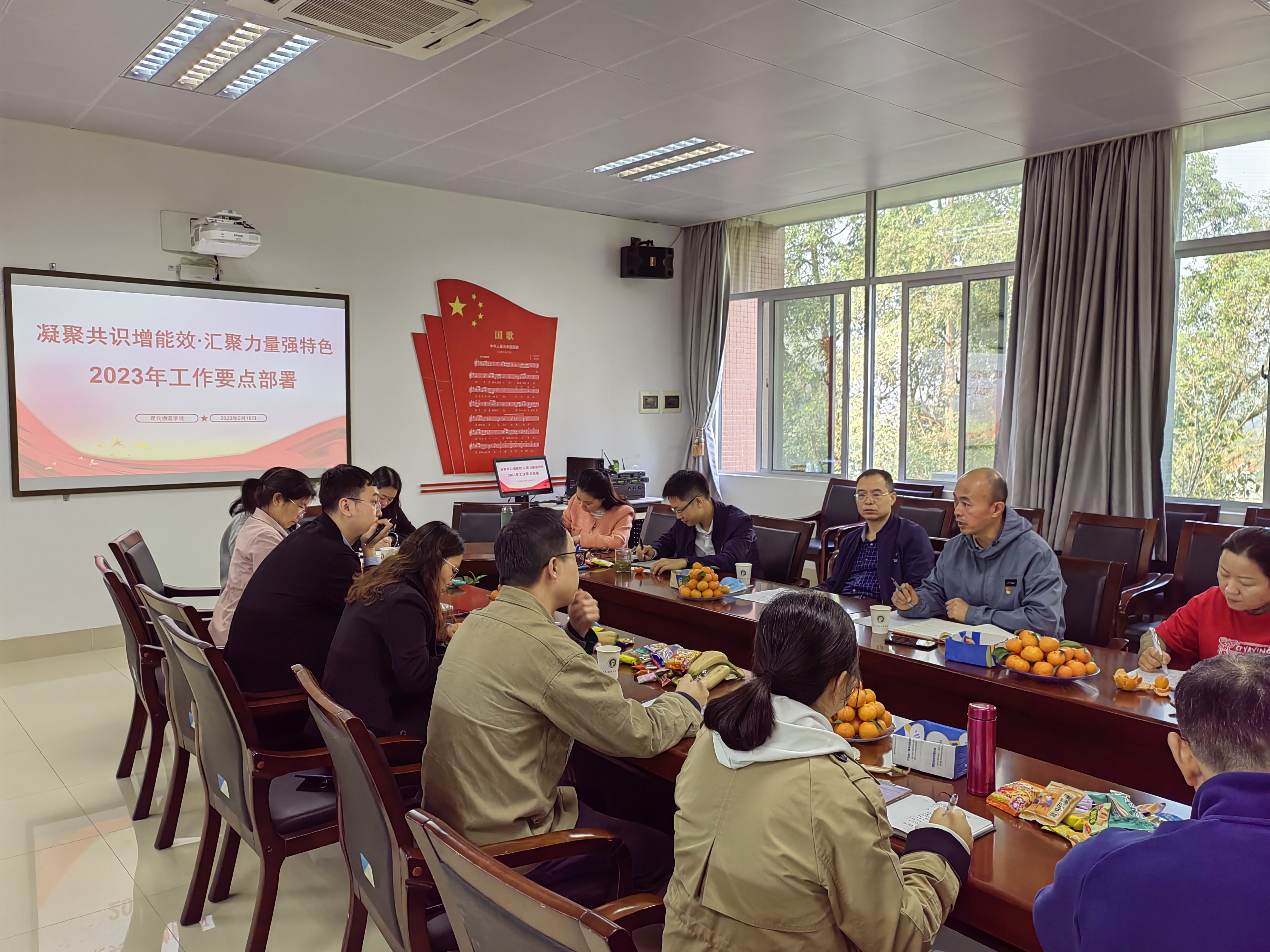 微信图片_20230219224958.jpg