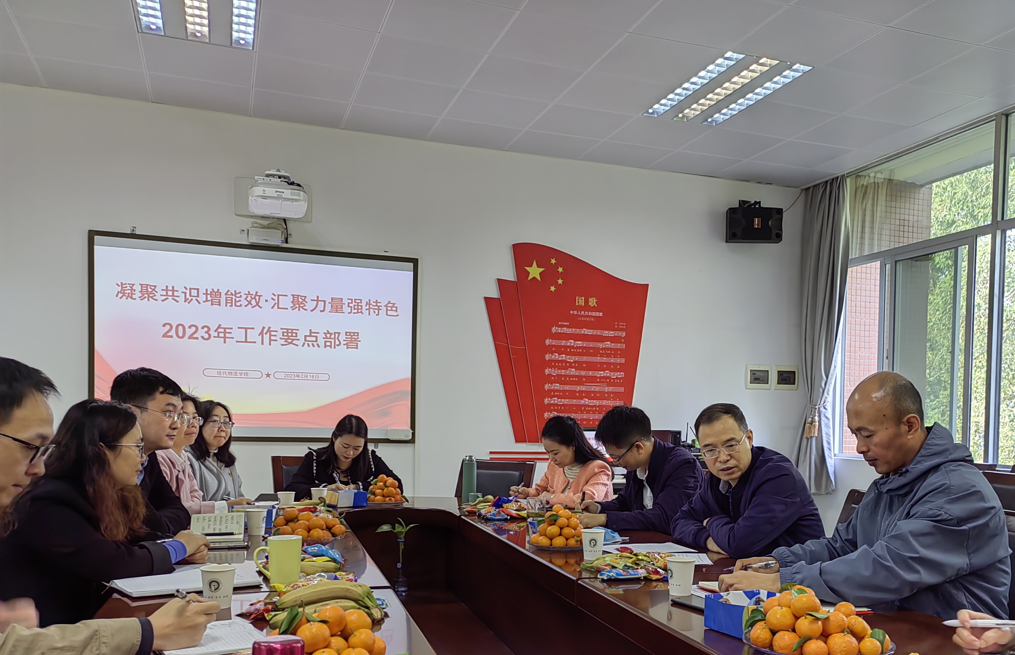 微信图片_20230219225100_副本.jpg