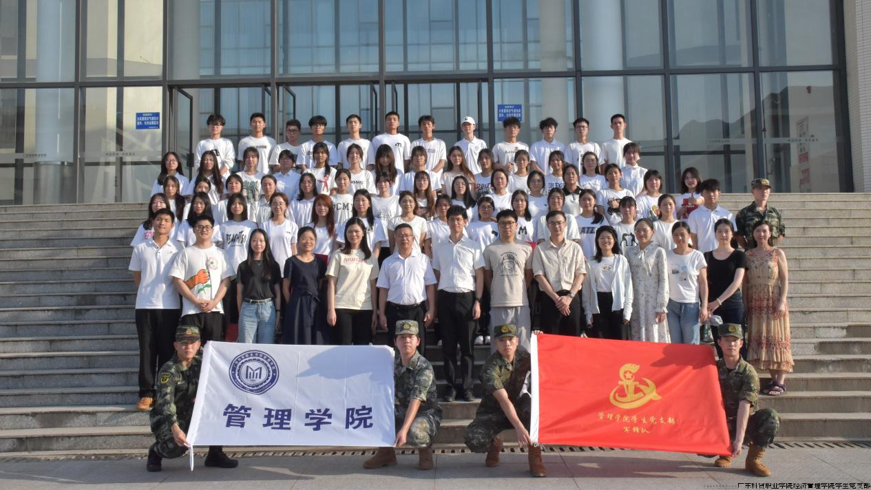 图片3.png 图片3.png