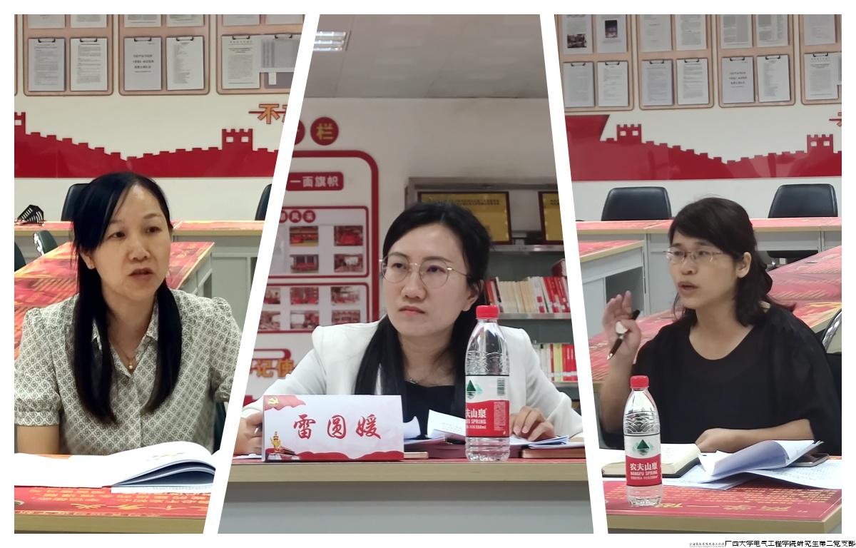 专家点评.jpg
