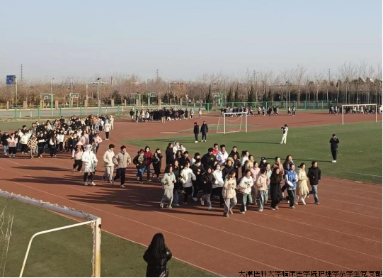 c68d1219a68a9cbc5514d7310081099.png c68d1219a68a9cbc5514d7310081099.png