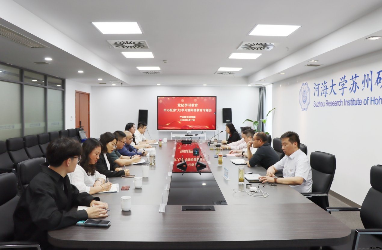 微信截图_20240521173430.png