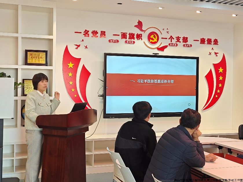颜老师专题讲座.png