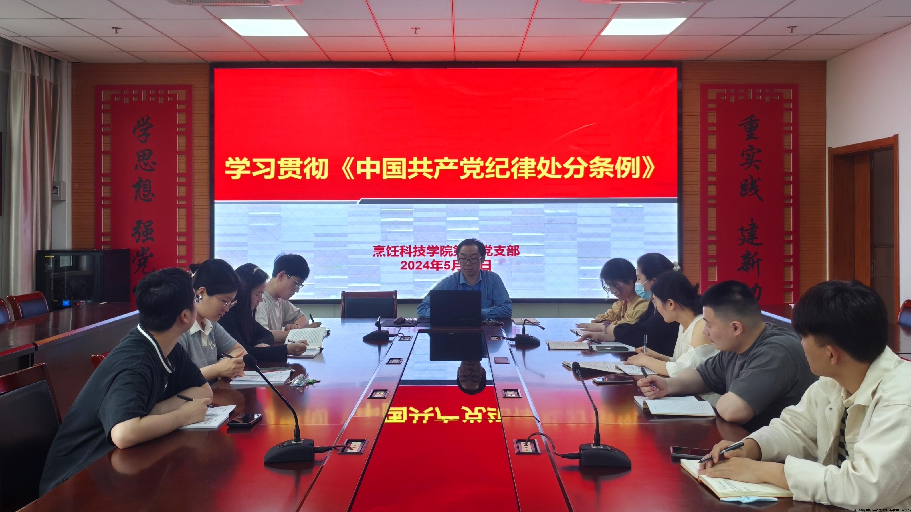 微信图片_20240522172042_副本.jpg 微信图片_20240522172042_副本.jpg