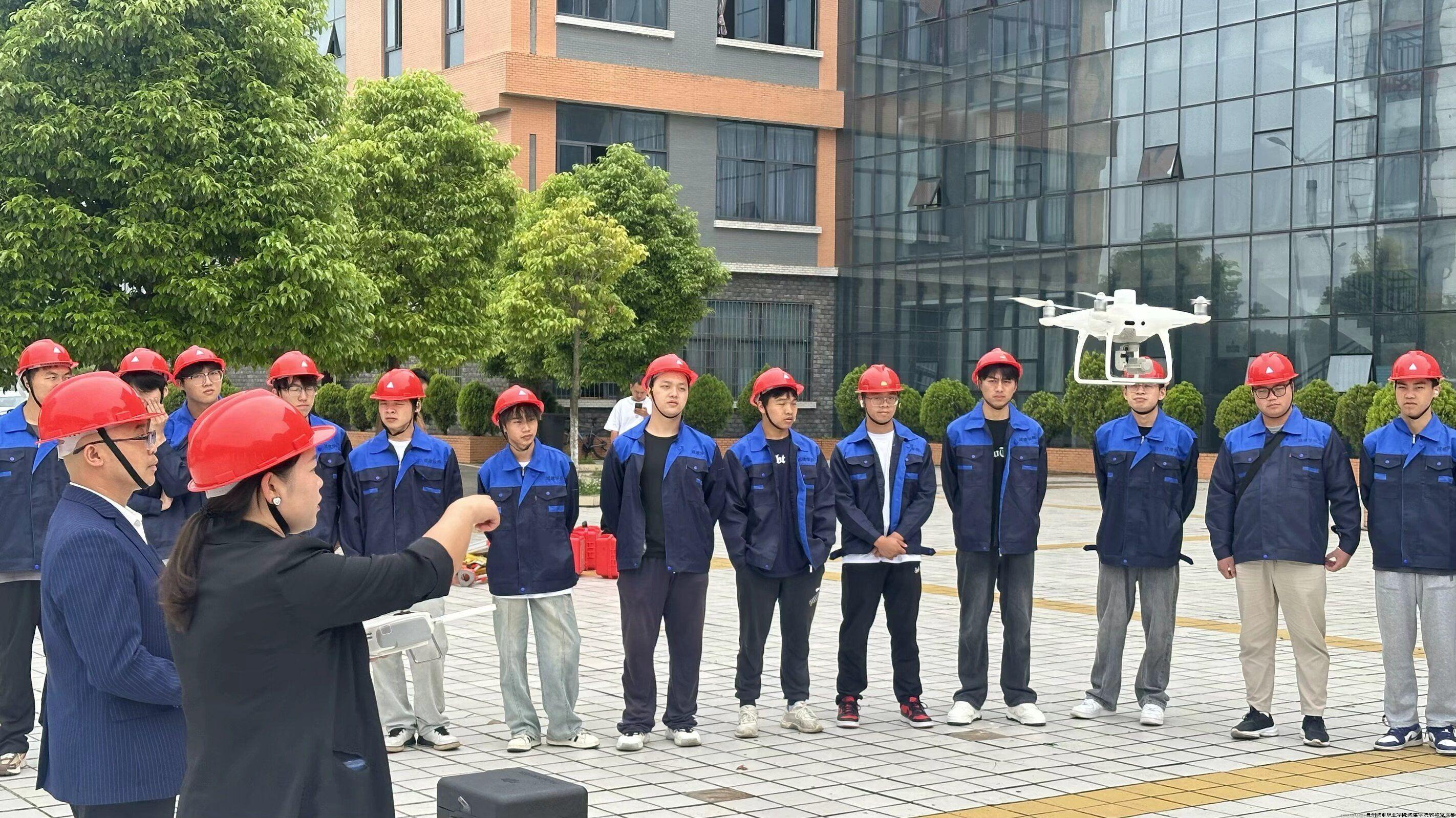 QQ图片20240522141052.jpg