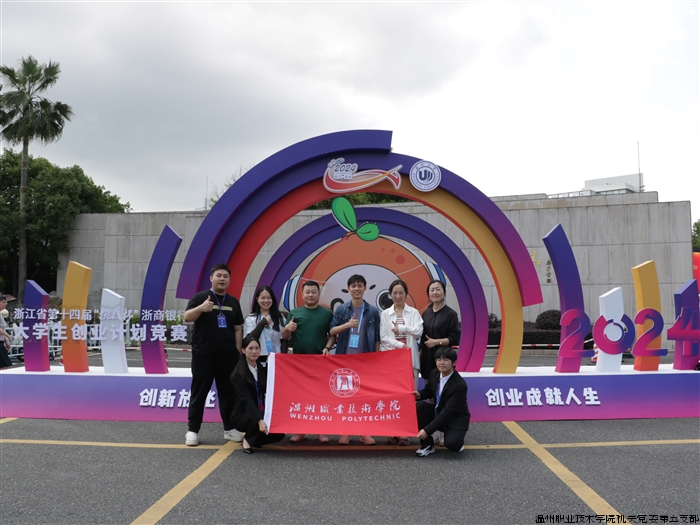 图片3.png 图片3.png