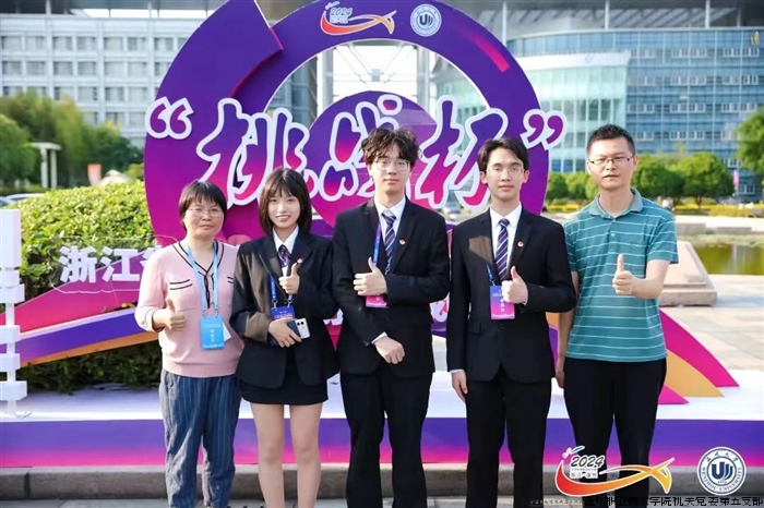 图片4.png 图片4.png