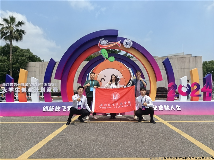 图片5.png 图片5.png