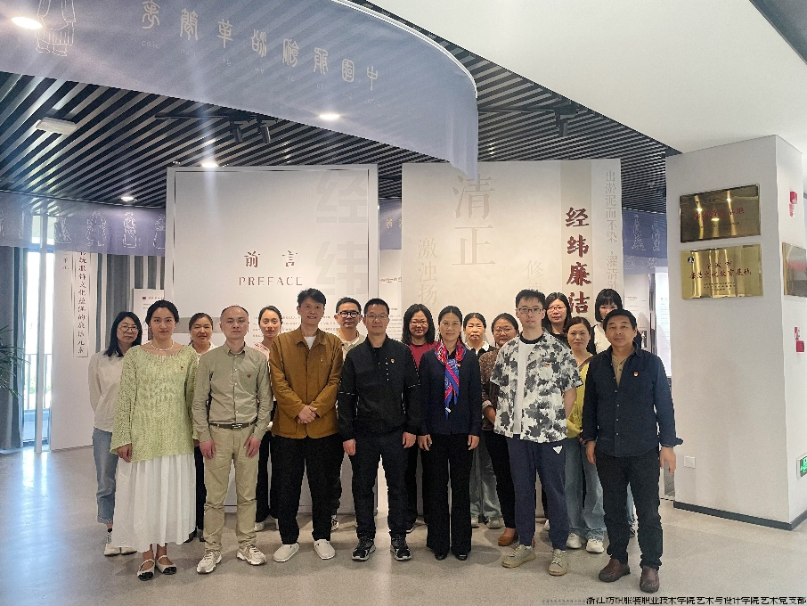 微信图片_20240523172429.png