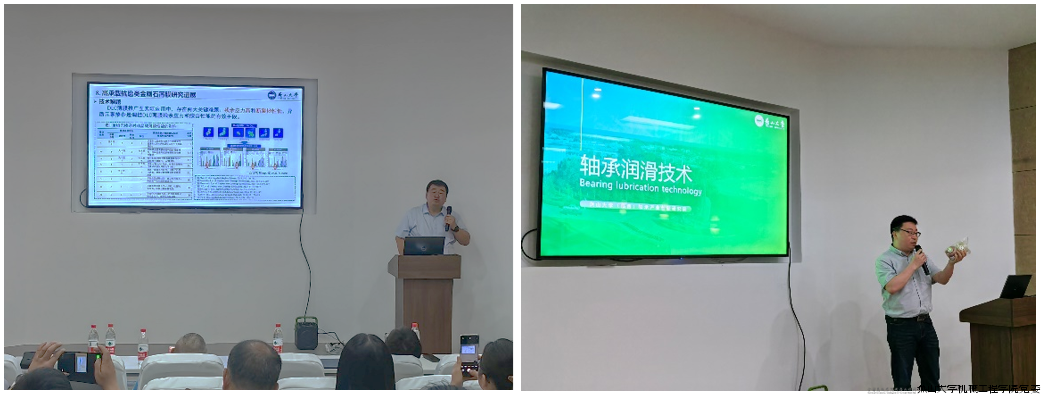 技术培训现场.png