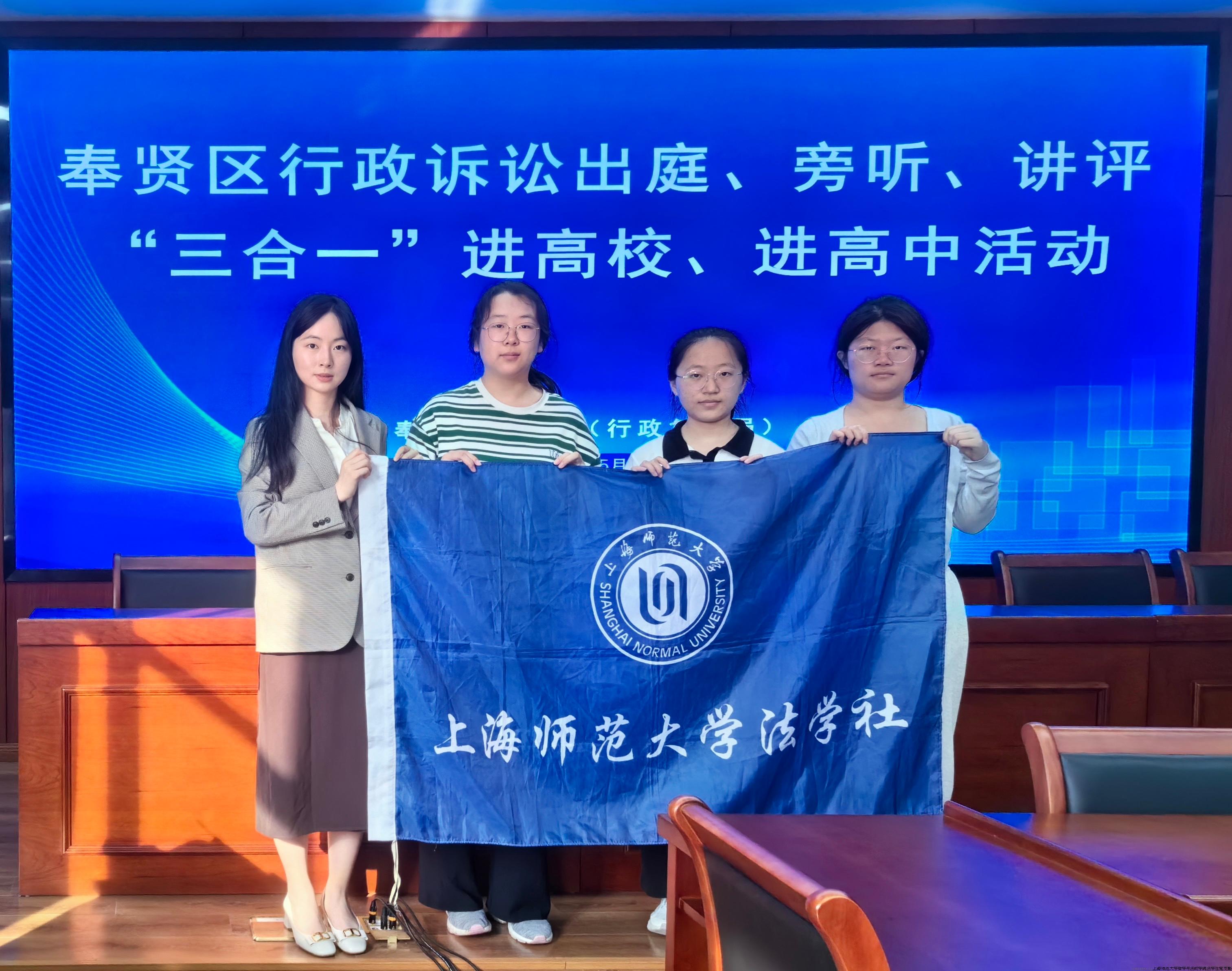 学院合照.jpg 学院合照.jpg