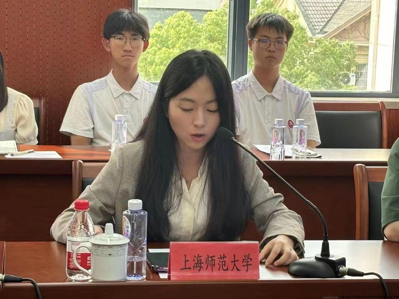 哲法教师代表.jpeg 哲法教师代表.jpeg