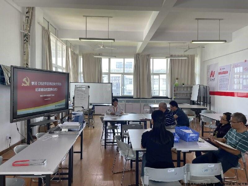学习-1.jpg
