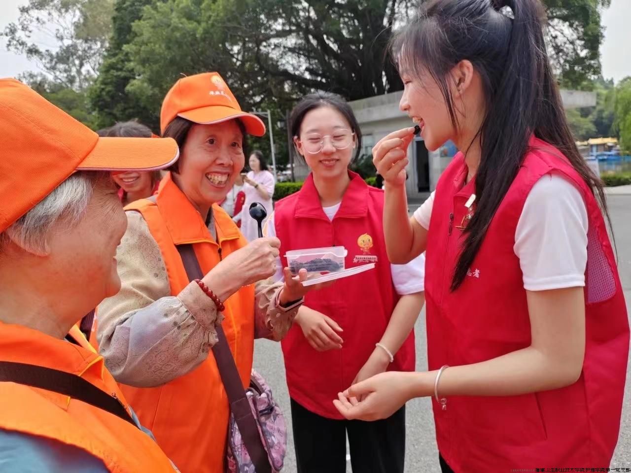 图2.jpg