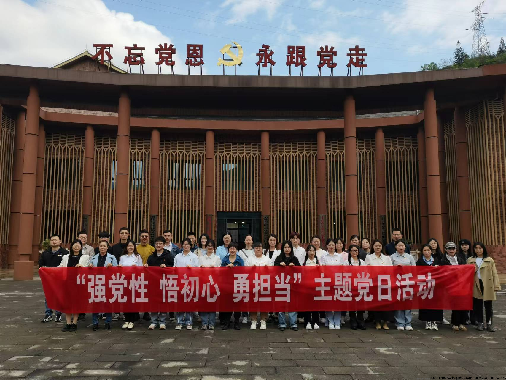 图片4.png