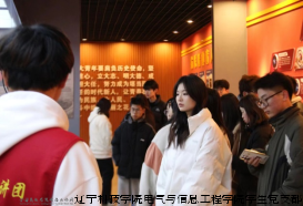 Image_1715321225833.png