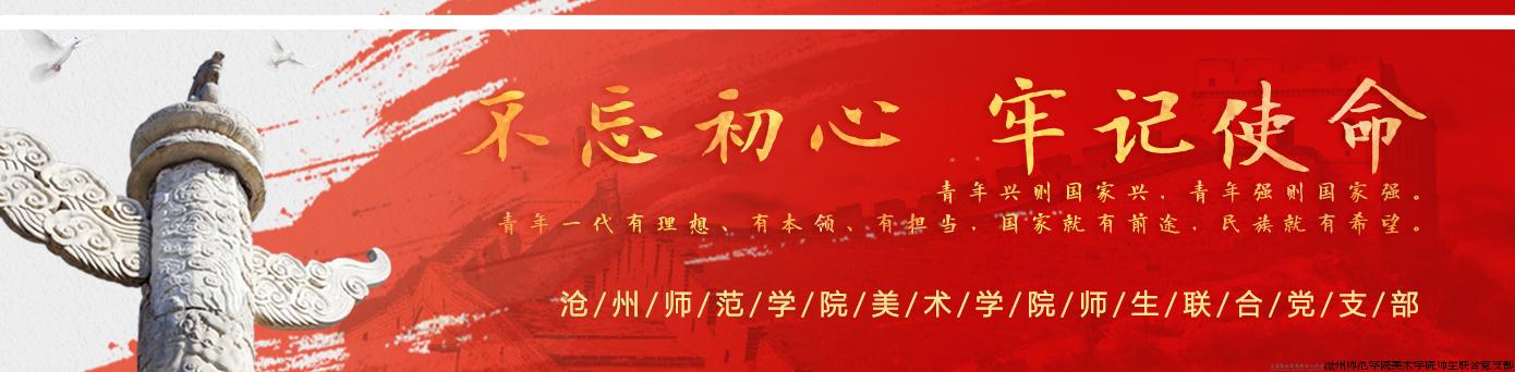 大众 标头.jpg