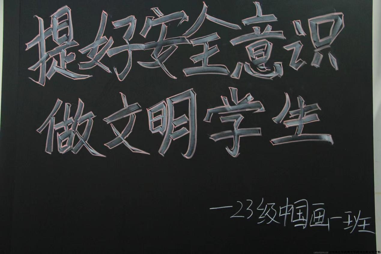 微信图片_20240524205550.png