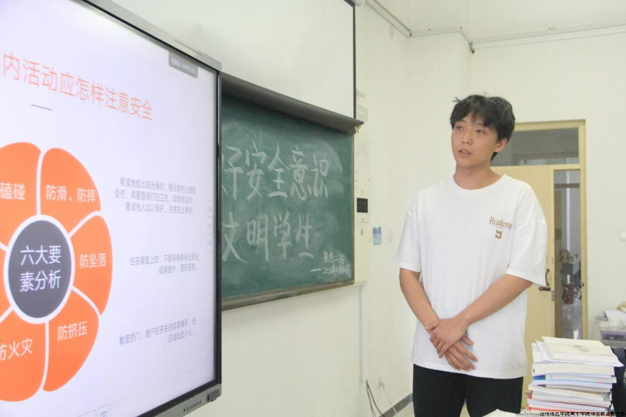 微信图片_20240524205607.png