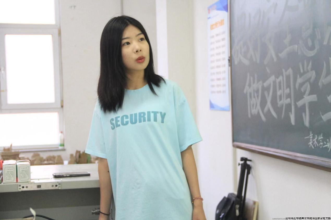 微信图片_20240524205611.png