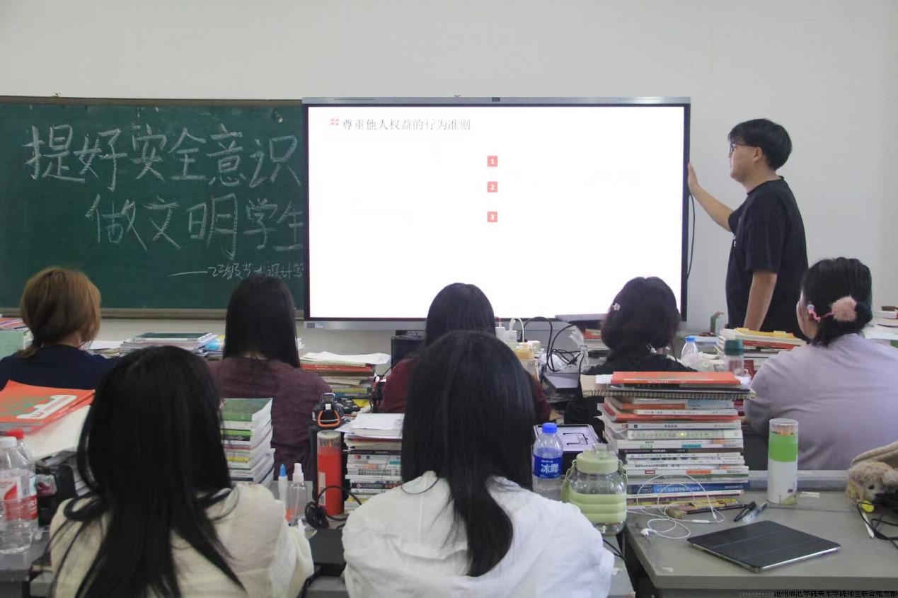 微信图片_20240524205622.png