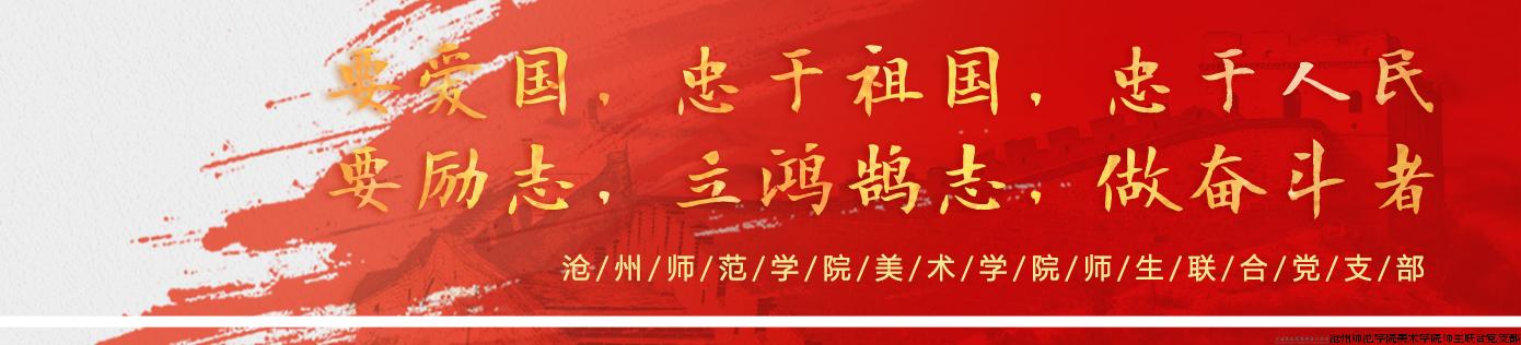 大众 标尾.jpg