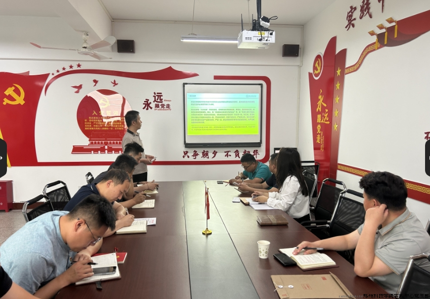微信截图_20240524110655.png