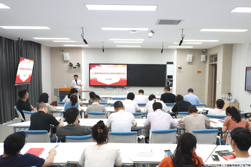 微信图片_20240526132040.png 微信图片_20240526132040.png