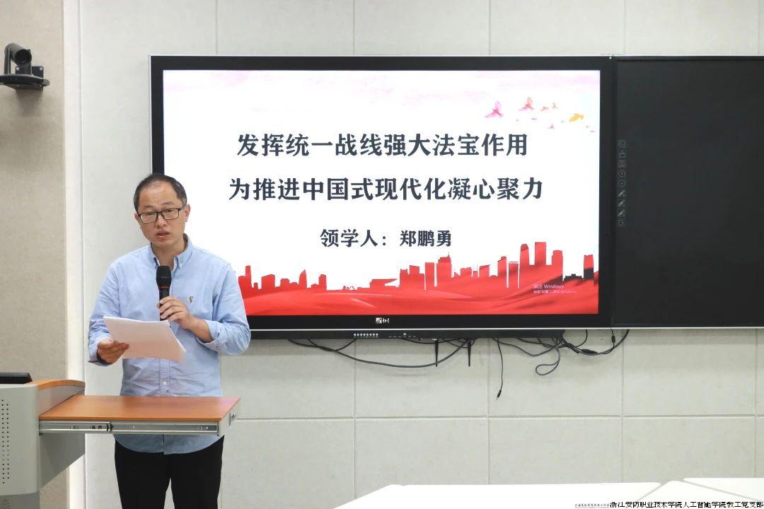 微信图片_20240526132118.jpg 微信图片_20240526132118.jpg