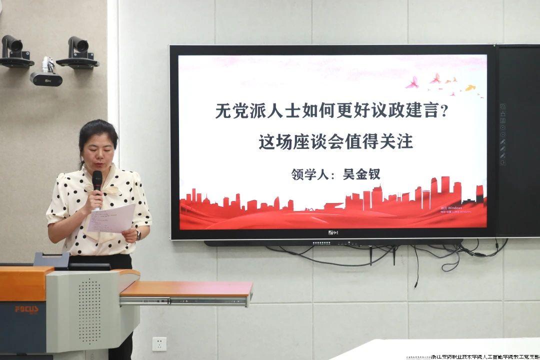 微信图片_20240526132121.jpg 微信图片_20240526132121.jpg