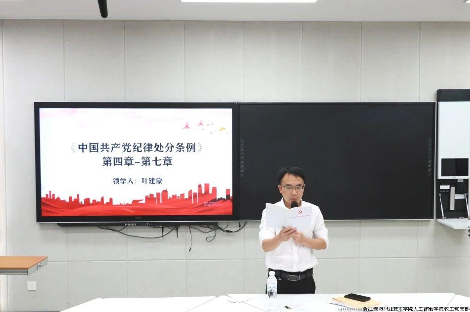 微信图片_20240526132123.jpg 微信图片_20240526132123.jpg