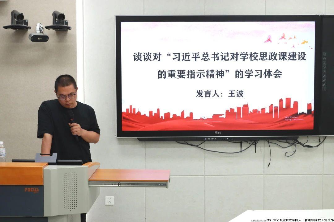 微信图片_20240526132126.jpg 微信图片_20240526132126.jpg