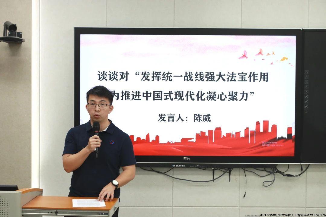 微信图片_20240526132128.jpg 微信图片_20240526132128.jpg