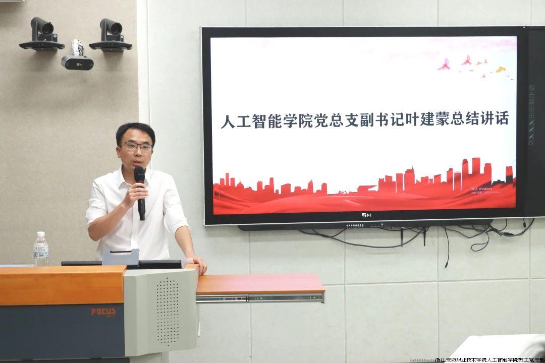 微信图片_20240526132131.jpg 微信图片_20240526132131.jpg