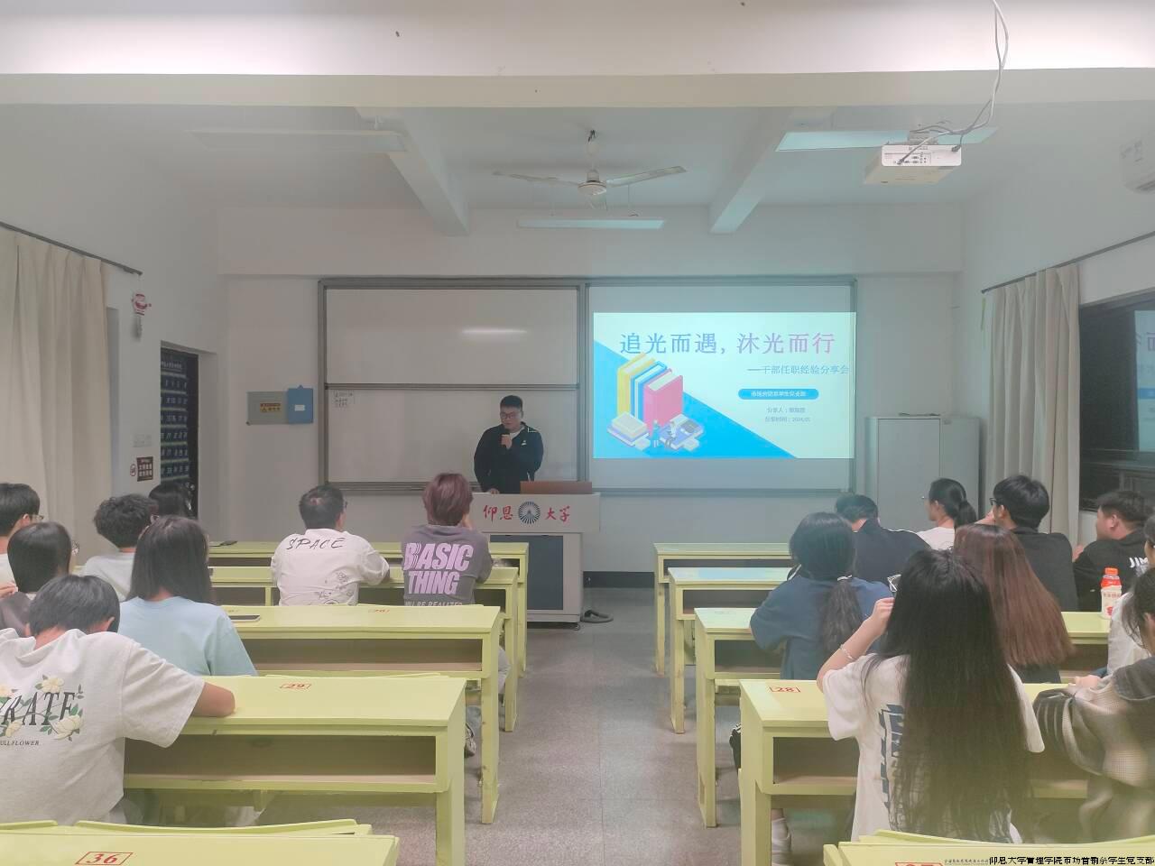 活动开始.jpg
