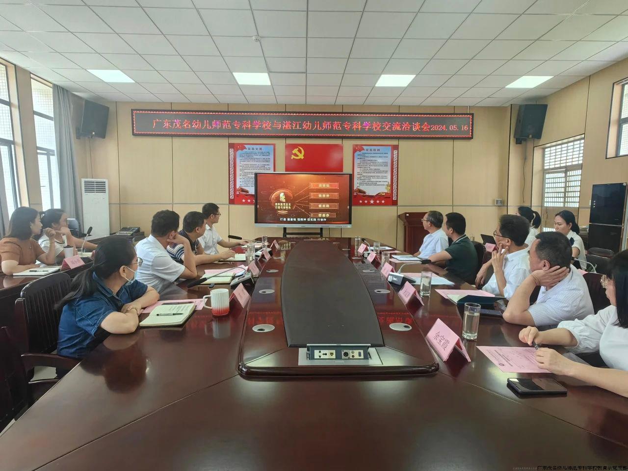 微信图片_20240524183929.jpg