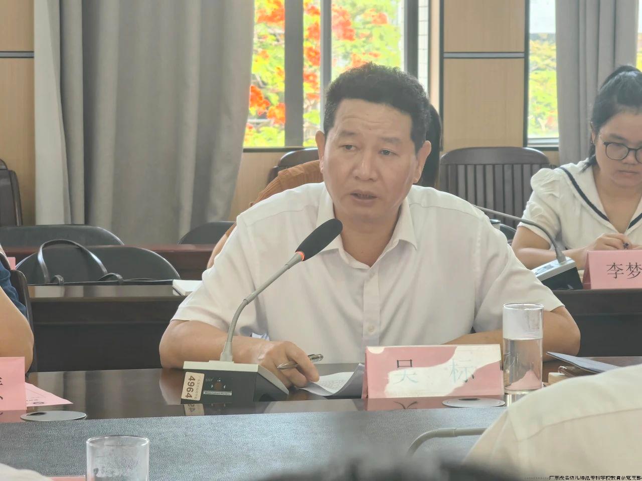 微信图片_20240524184106.jpg