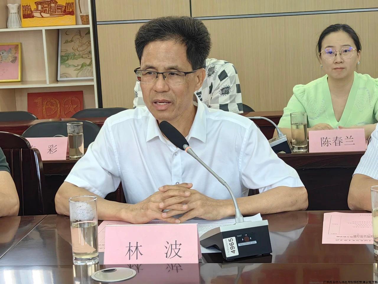 微信图片_20240524184112.jpg