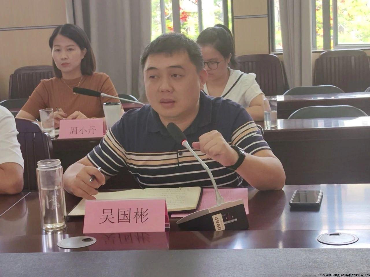 微信图片_20240524184126.jpg