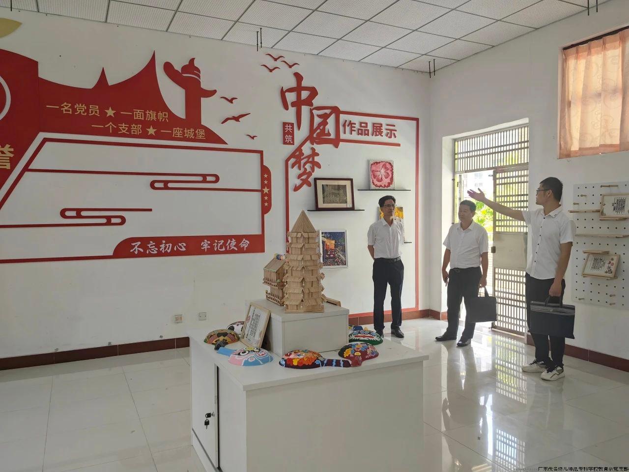 微信图片_20240524184149.jpg