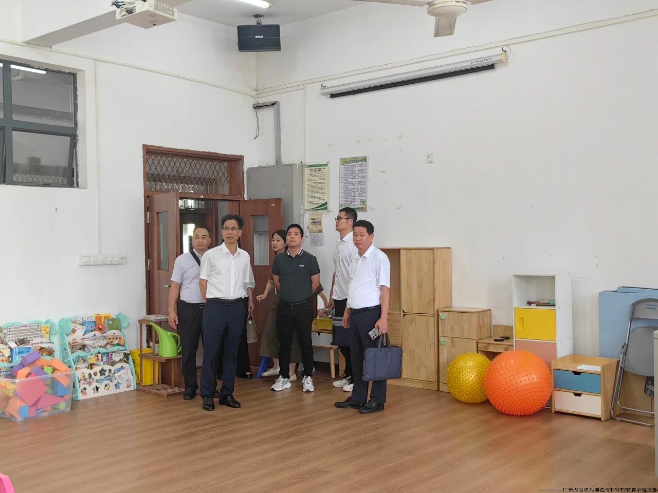 微信图片_20240524184155.jpg