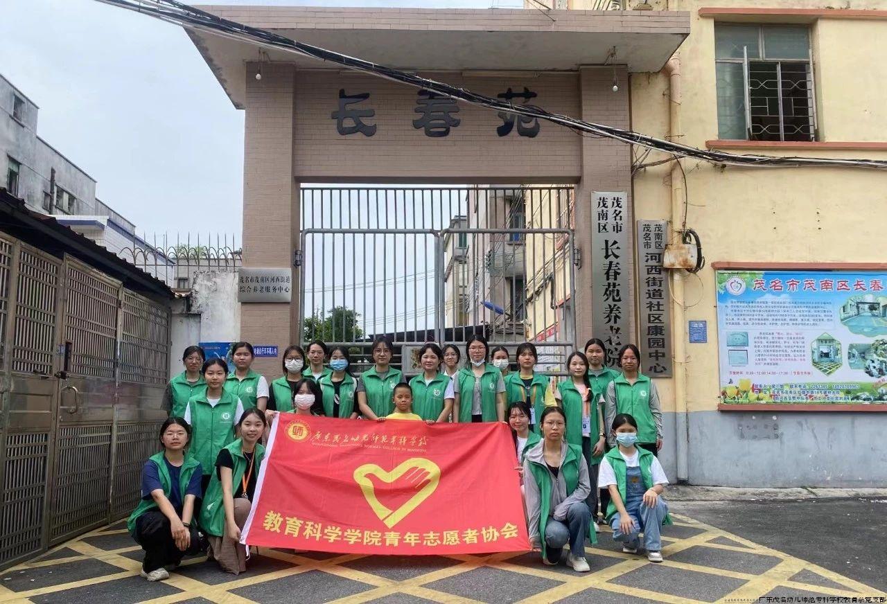 微信图片_20240525180156.jpg