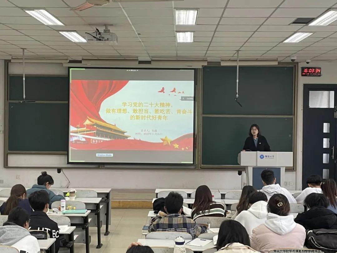微信图片_20240524192742.jpg