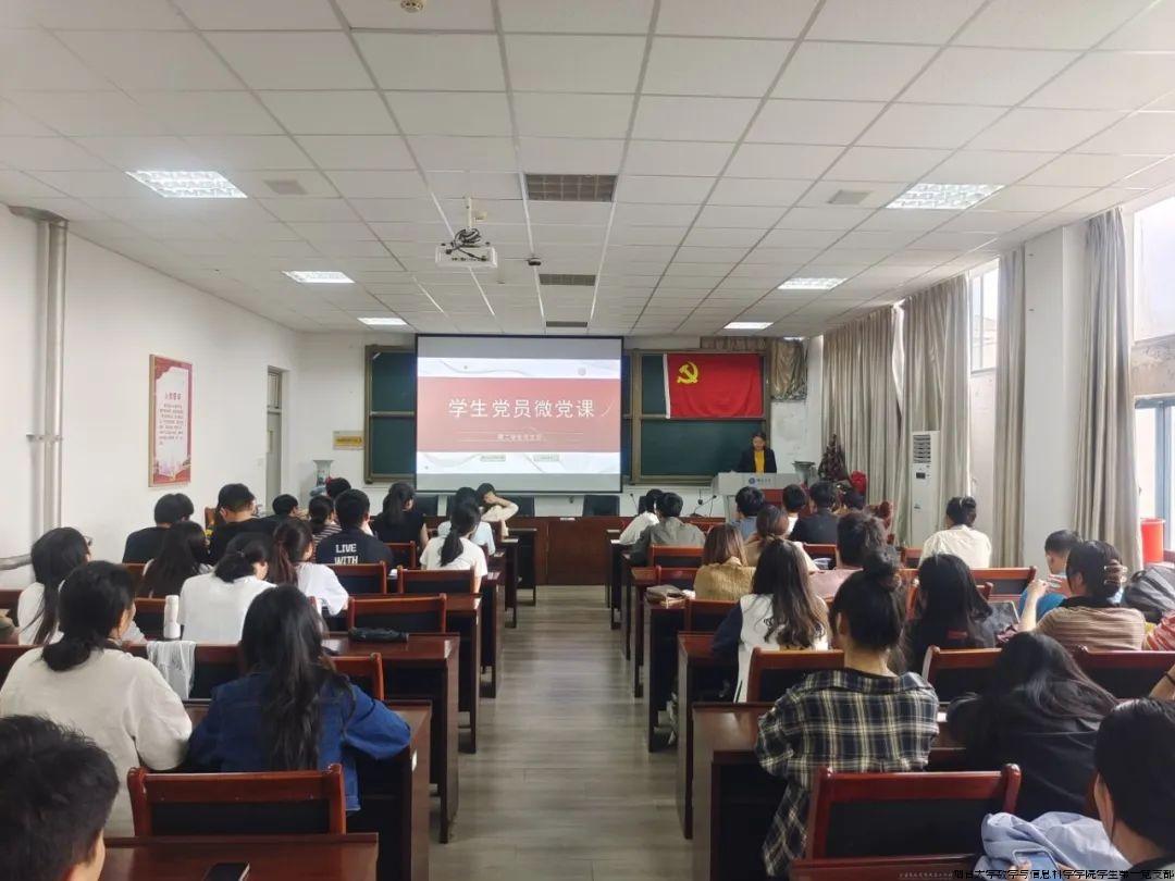 微信图片_20240524192749.jpg