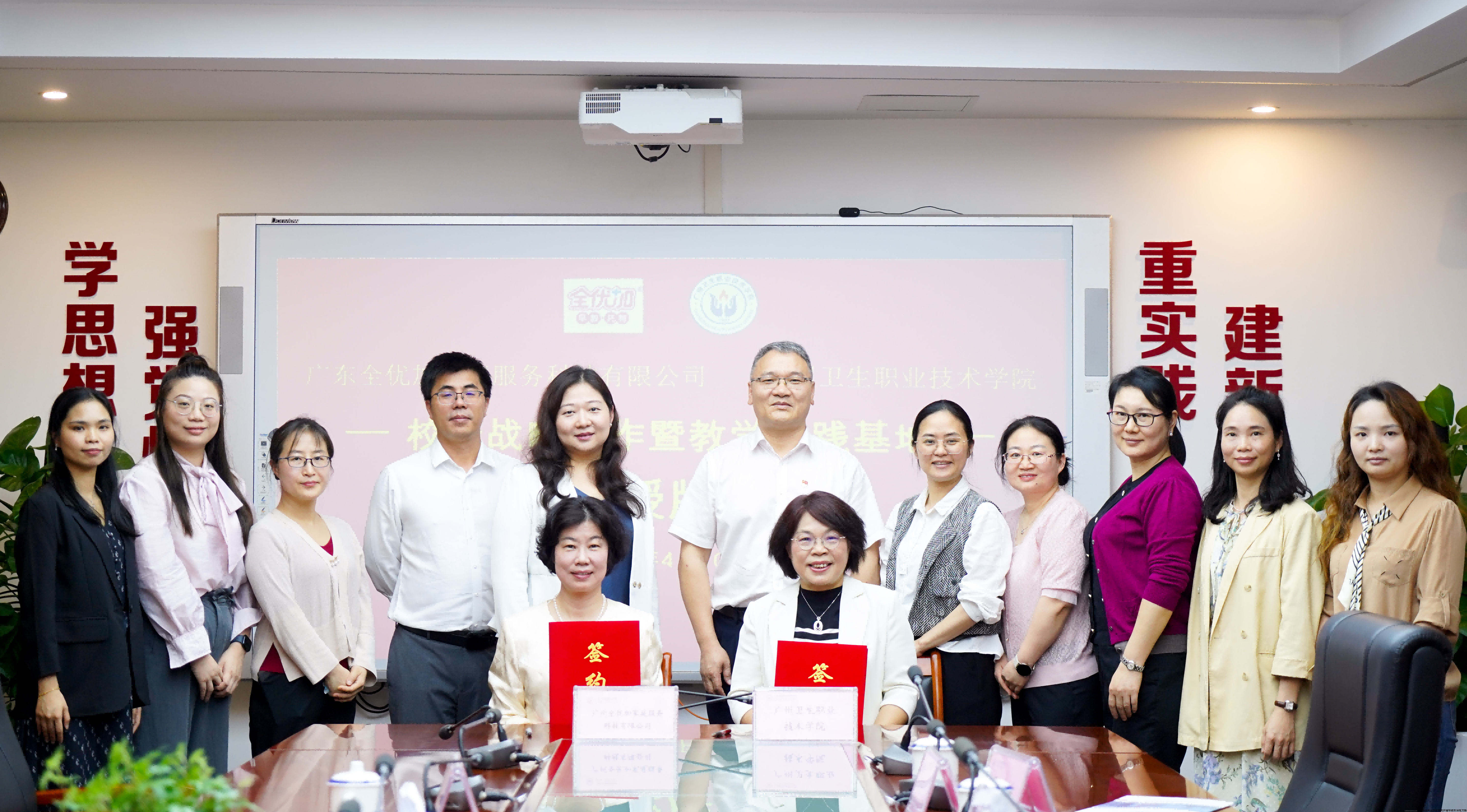 图片3(1).png