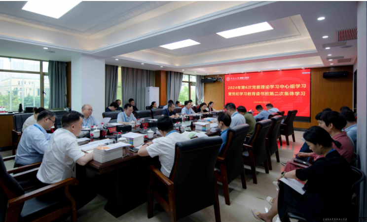 6B2402262EEF304D3213DBAEBC4_077EF7CB_91E2B.png